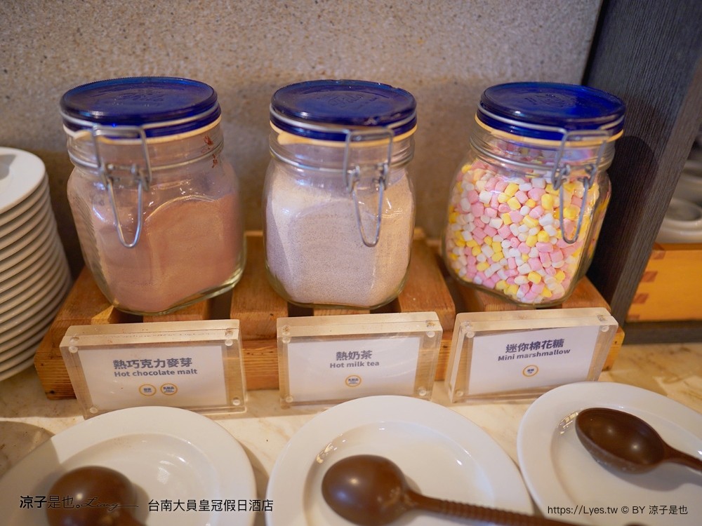 台南 大員皇冠假日酒店 台南安平住宿 親子飯店 泳池 安平 早餐 自助餐 海景房