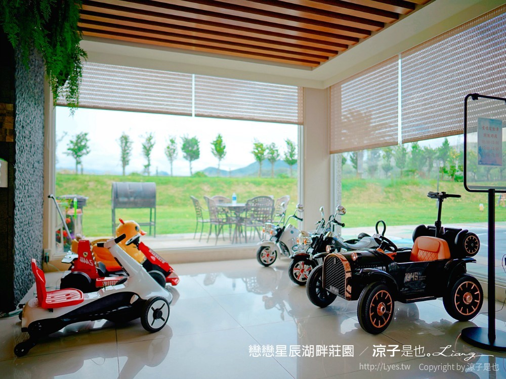 墾丁住宿 戀戀星辰湖畔莊園 星光館房型 早餐墾丁湖景飯店墾丁親子飯店 海景住宿 房價