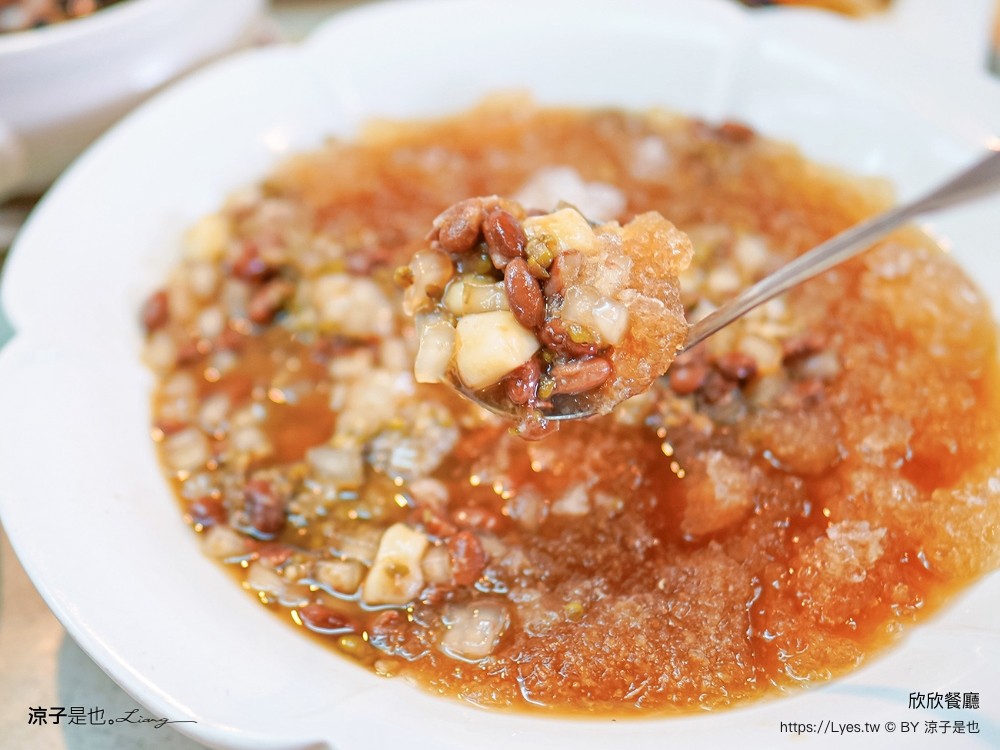 欣欣餐廳 菜單 台南美食 台菜 2022 米其林餐盤 合菜推薦 年菜 阿塗師