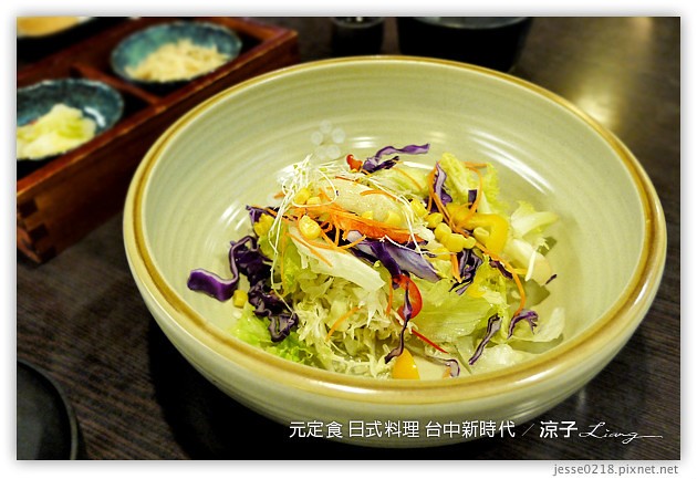 台中-元定食-新時代的日式料理餐廳