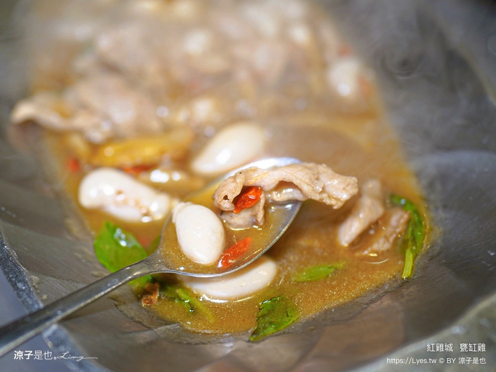 關子嶺紅雞城 紅雞城甕缸雞 菜單 關子嶺美食餐廳 台南甕窯雞 泥漿湯屋 白河美食 山產熱炒 熱炒合菜