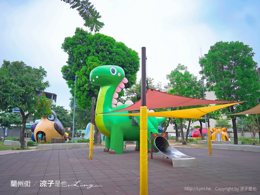 屏東親子景點 蘭州街特色公園 勝利森林動物溜滑梯 免門票親子公園 恐龍