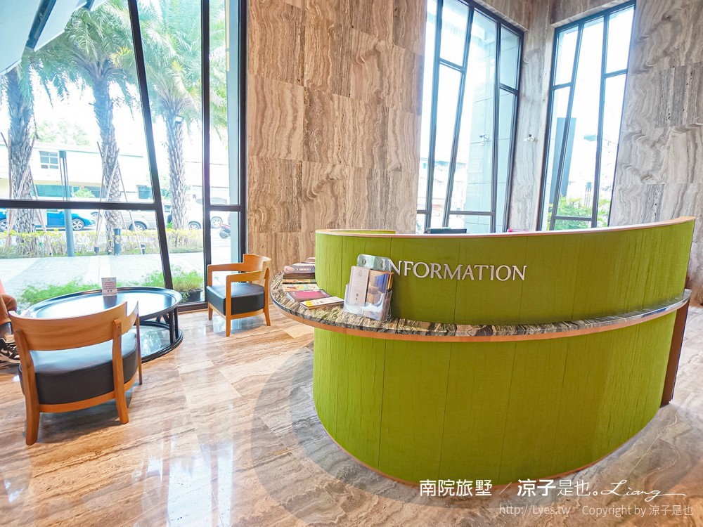 南院旅墅 嘉義住宿飯店推薦 CP值 早餐 地址 交通 雙人房 泳池