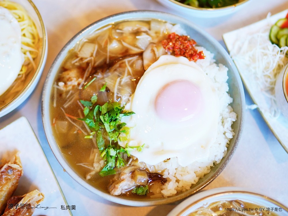 私肉羹 菜單 中友百貨 美食餐廳 肉羹小吃 銅板美食 平價美食 美食餐廳 肉羹小吃 銅板美食 平價美食