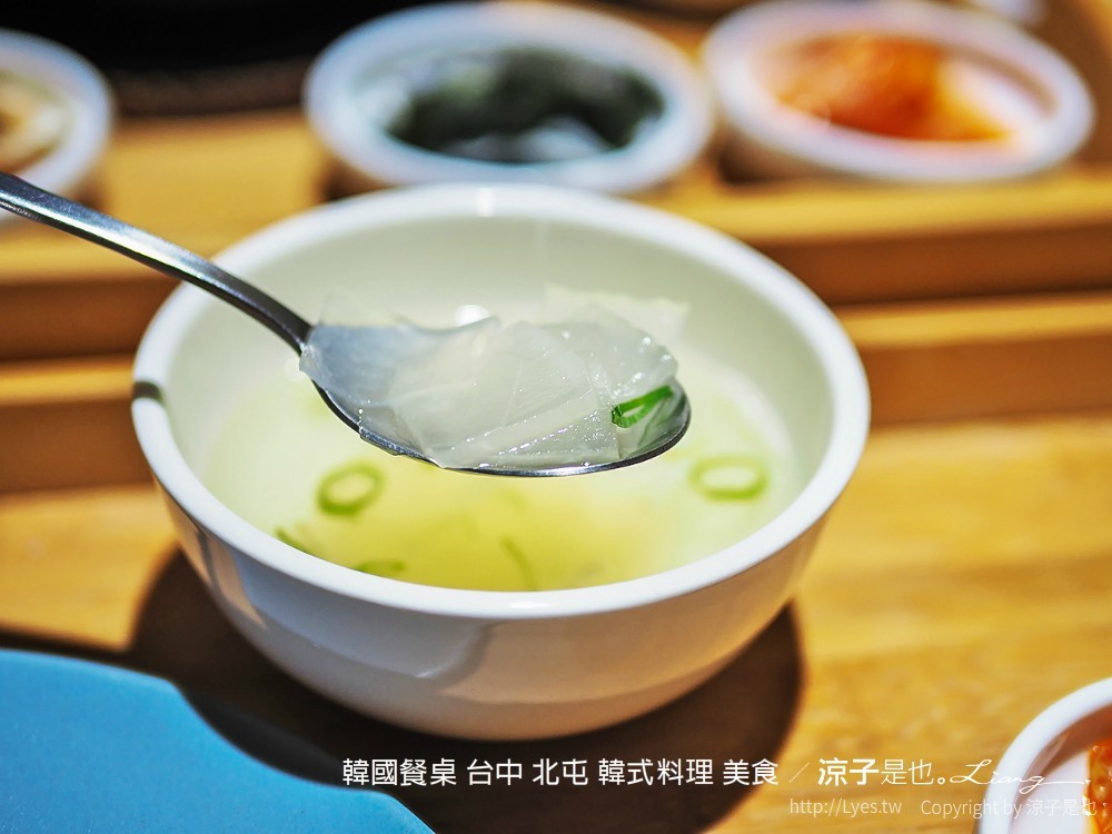 韓國餐桌 台中 北屯 韓式料理 美食