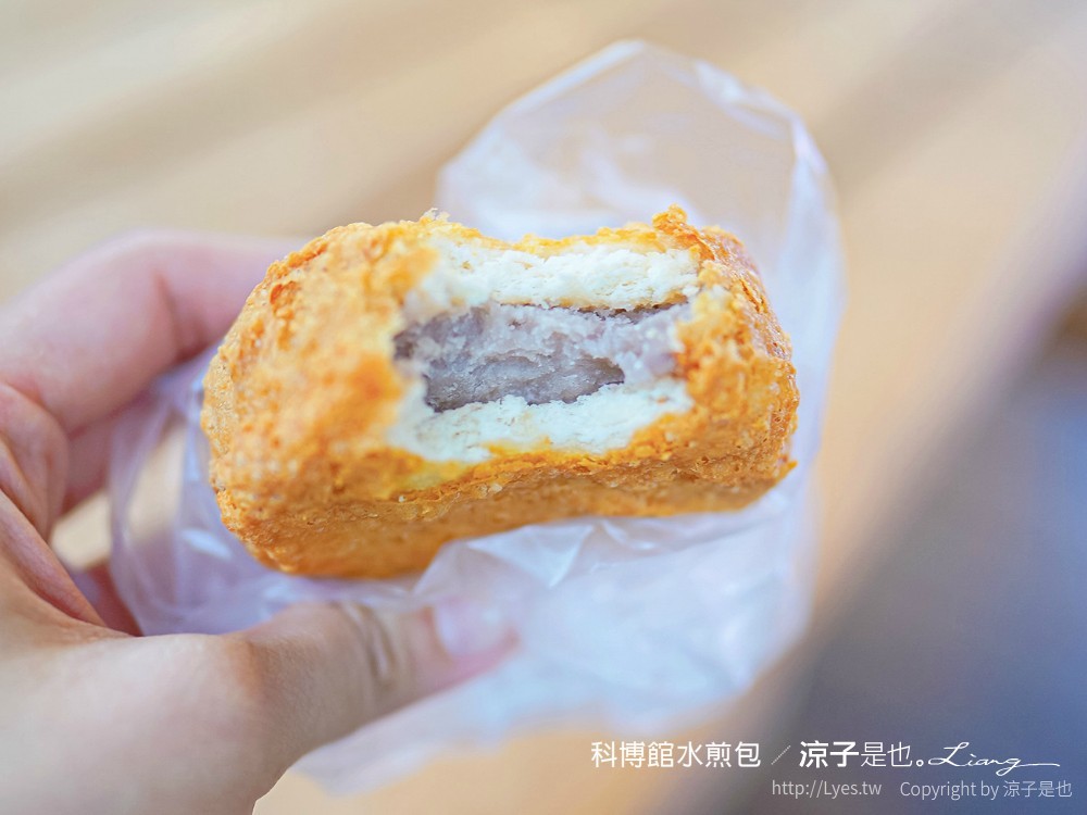 科博館水煎包 菜單 台中美食小吃 50年老店 排隊銅板美食 芋頭餅 潛艇堡 甜甜圈