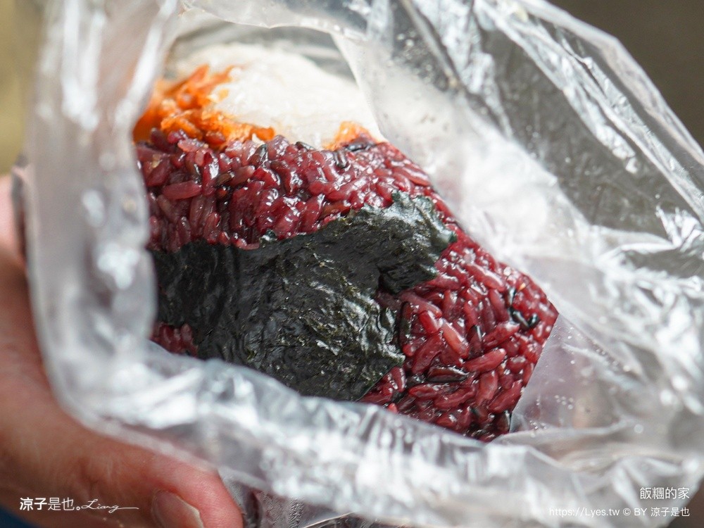 飯糰的家 台中飯糰 台中早午餐 台中小吃 銅板美食