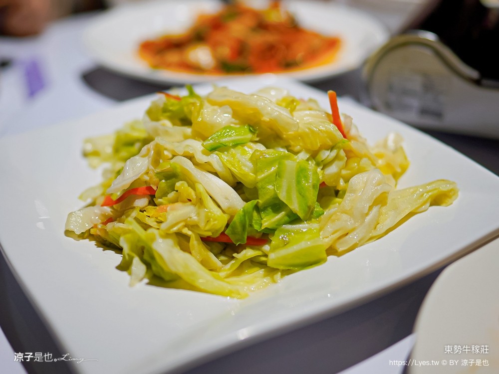 東勢牛稼莊 菜單 客家料理 台中米其林必比登餐廳 線上訂位 停車 必吃美食