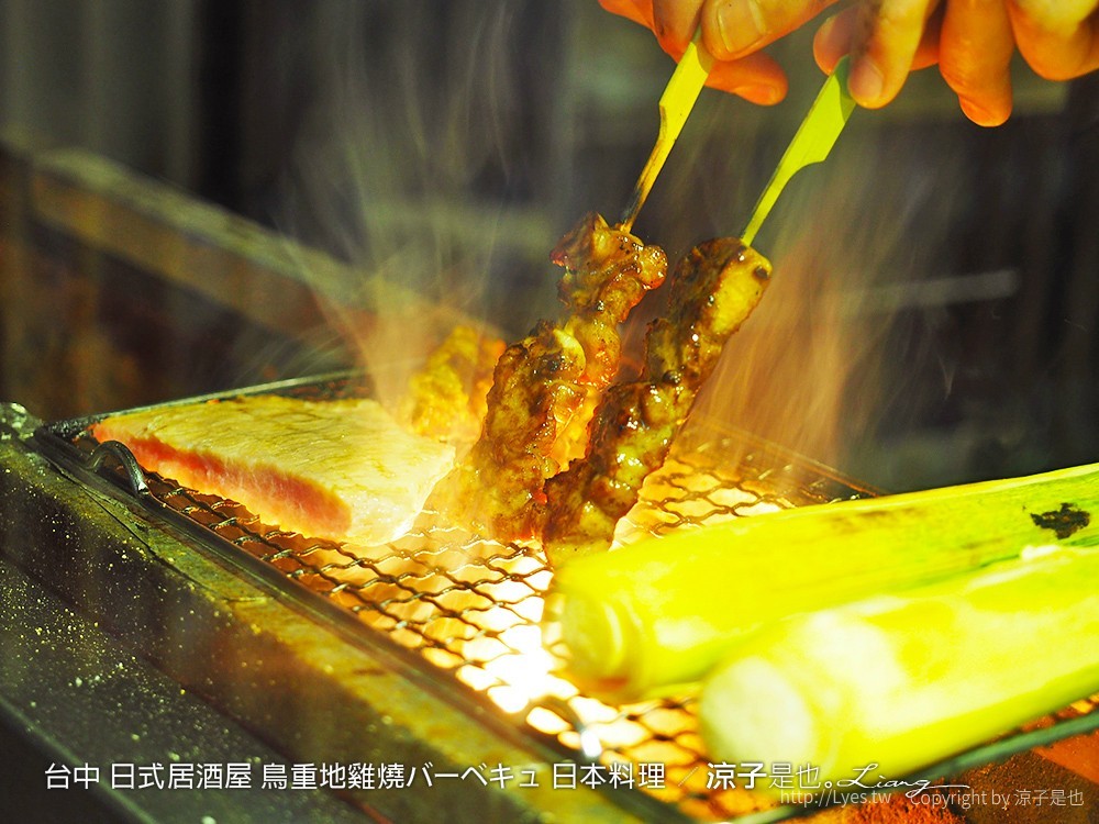 台中 日式居酒屋 鳥重地雞燒バーベキュ 日本料理 41