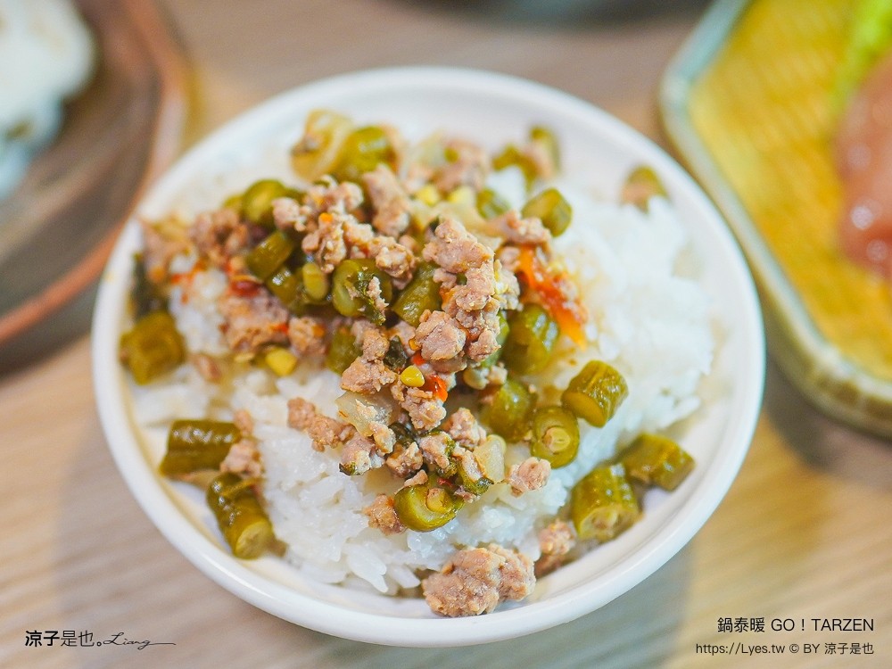 鍋泰暖 台中大里店 菜單 生日壽星優惠 泰式料理 火鍋吃到飽 自助吧 大里美食 親子友善餐廳 冬陰功火鍋 台中聚餐