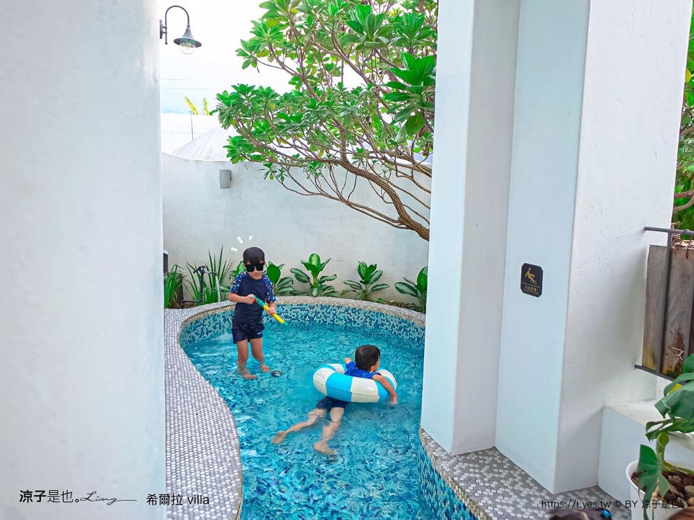 希爾拉villa 房價 南投住宿推薦 埔里包棟民宿 親子民宿 戲水池 烤肉 兩人包棟 希爾拉訂房 埔里景點