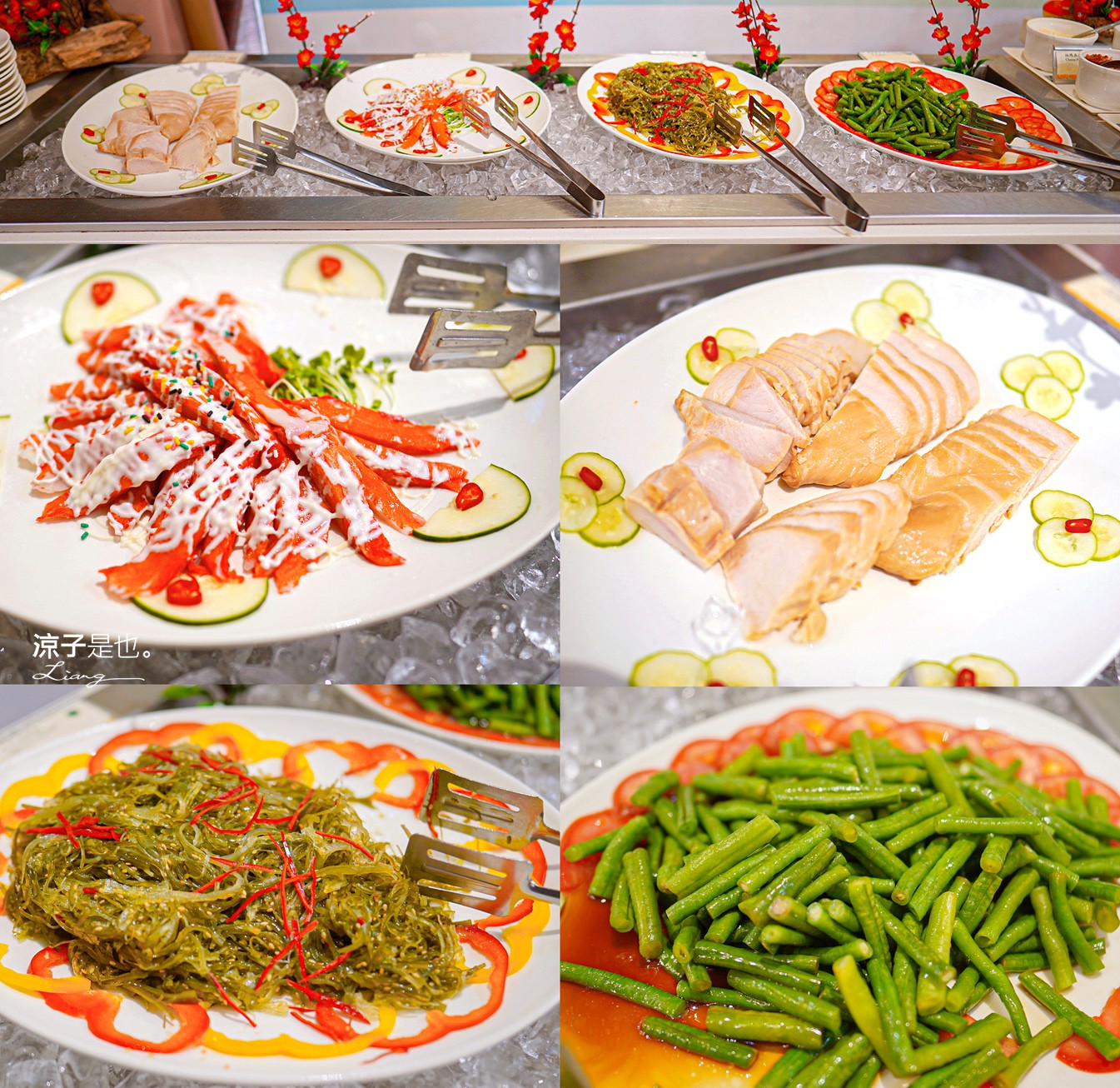 福容大飯店 桃園 飯店設施 游泳池 一泊二食 早餐 交通 Xpark 住房優惠專案 房型 健身房 桃園住宿推薦