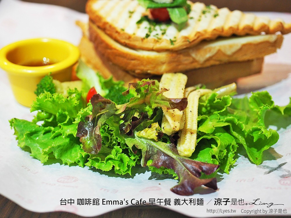 台中 咖啡館 Emma's Cafe 早午餐 義大利麵
