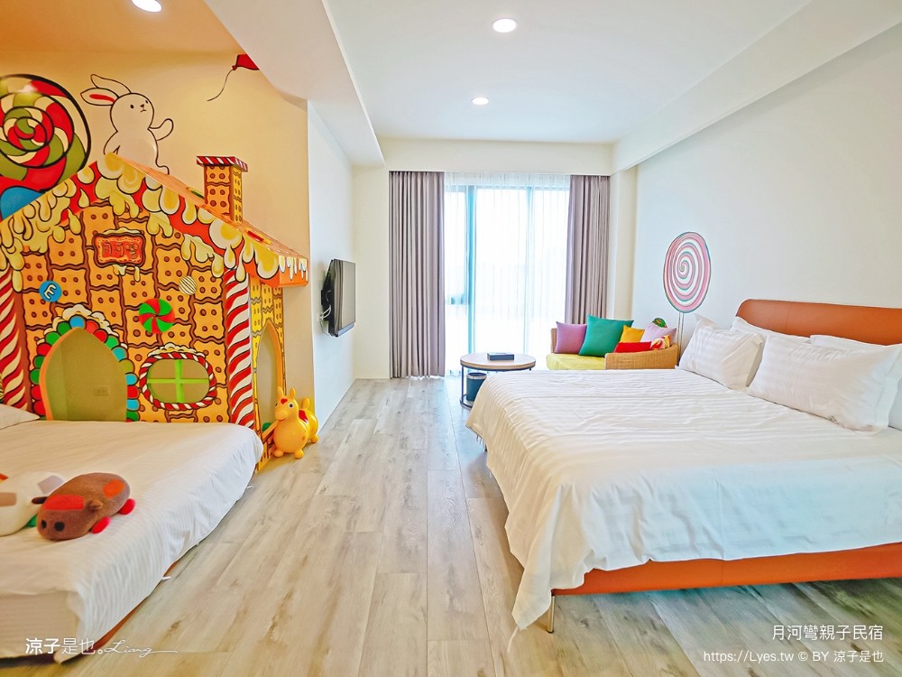 月河彎親子民宿 宜蘭親子住宿 飯店 溜滑梯房型 早餐 球池 城堡 樹屋 賽車 寶可夢溜滑梯