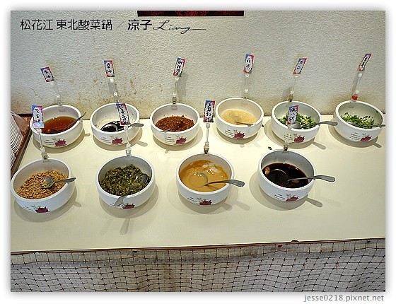 松花江 東北酸菜鍋 5