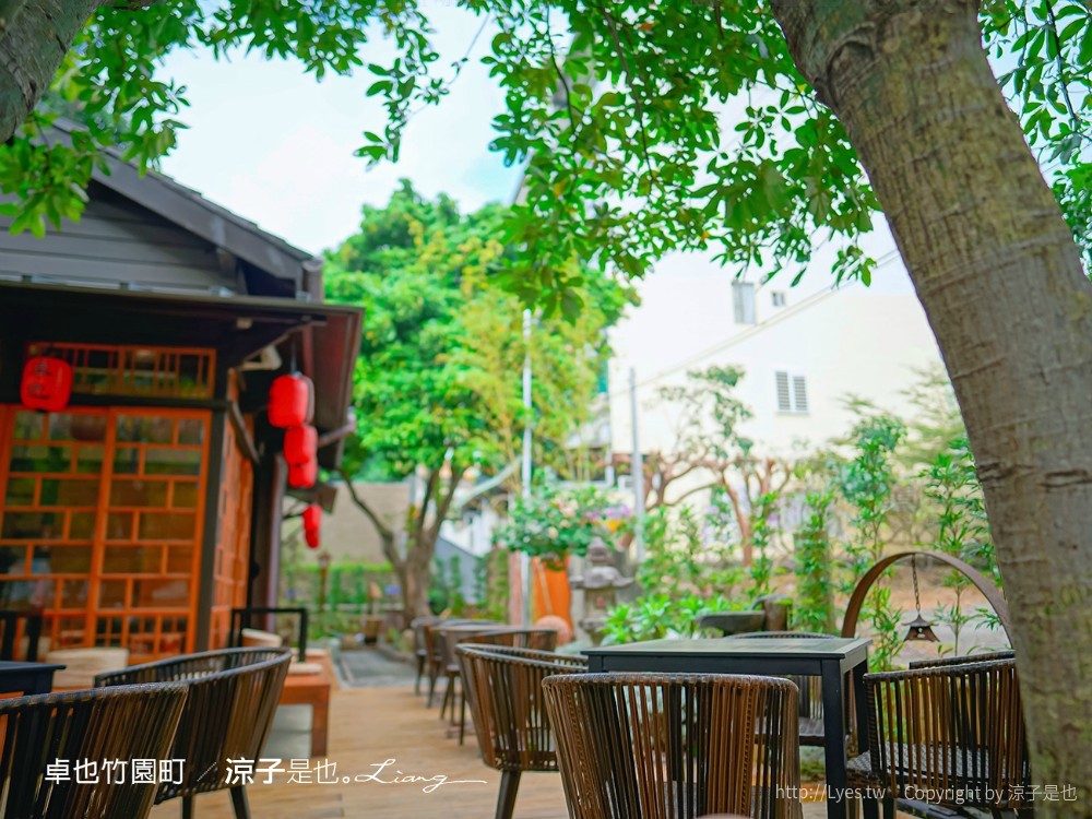 卓也竹園町 菜單 台南景點 京都 日式老屋 藍染 下午茶餐廳 原竹園町臺南州職員宿舍