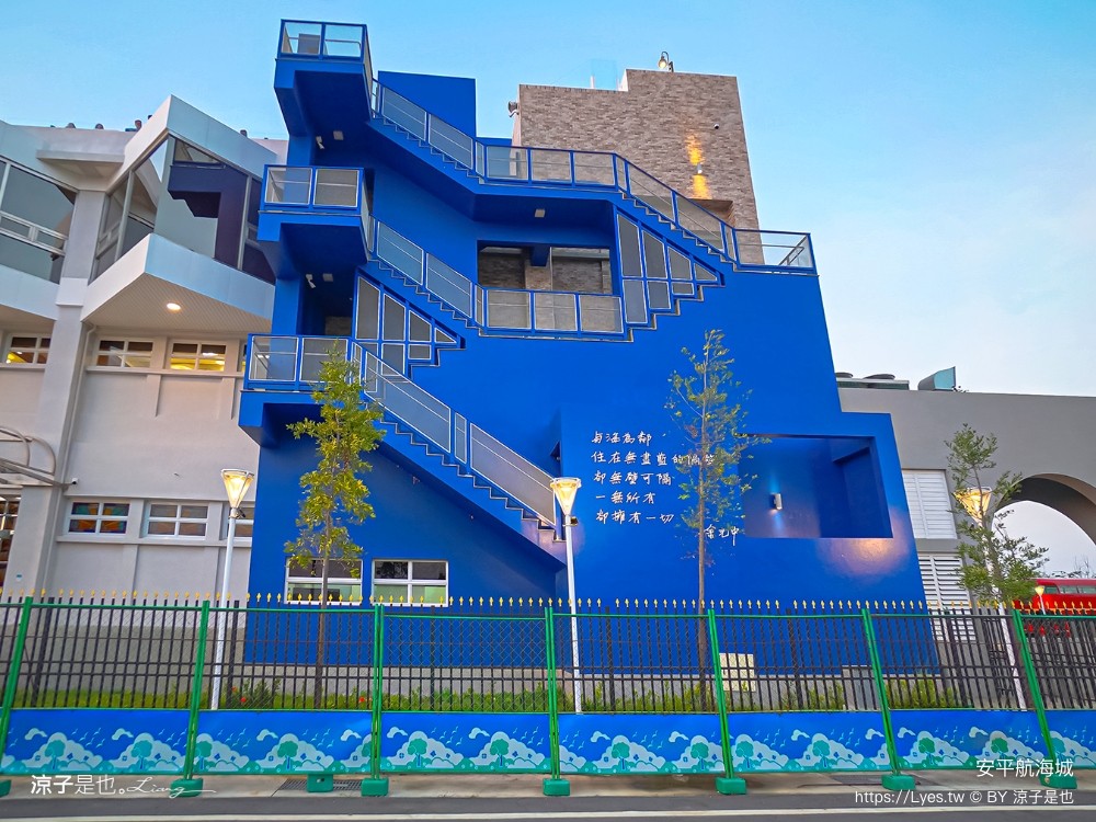 安平航海城 門票 台南景點 鐵達尼號 全新景點 安平航海城預約 安平城堡 羅馬假期 網紅打卡