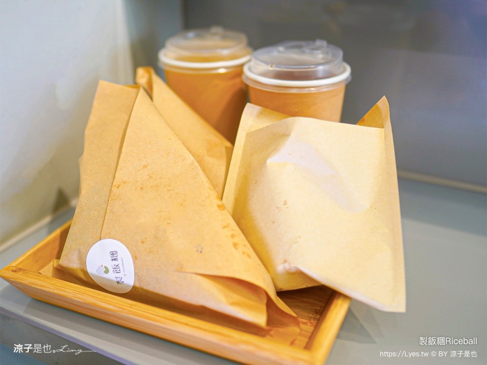製飯糰 riceball 菜單 埔里美食 文青風 日式飯團 在地人推薦 必吃 南投外帶美食