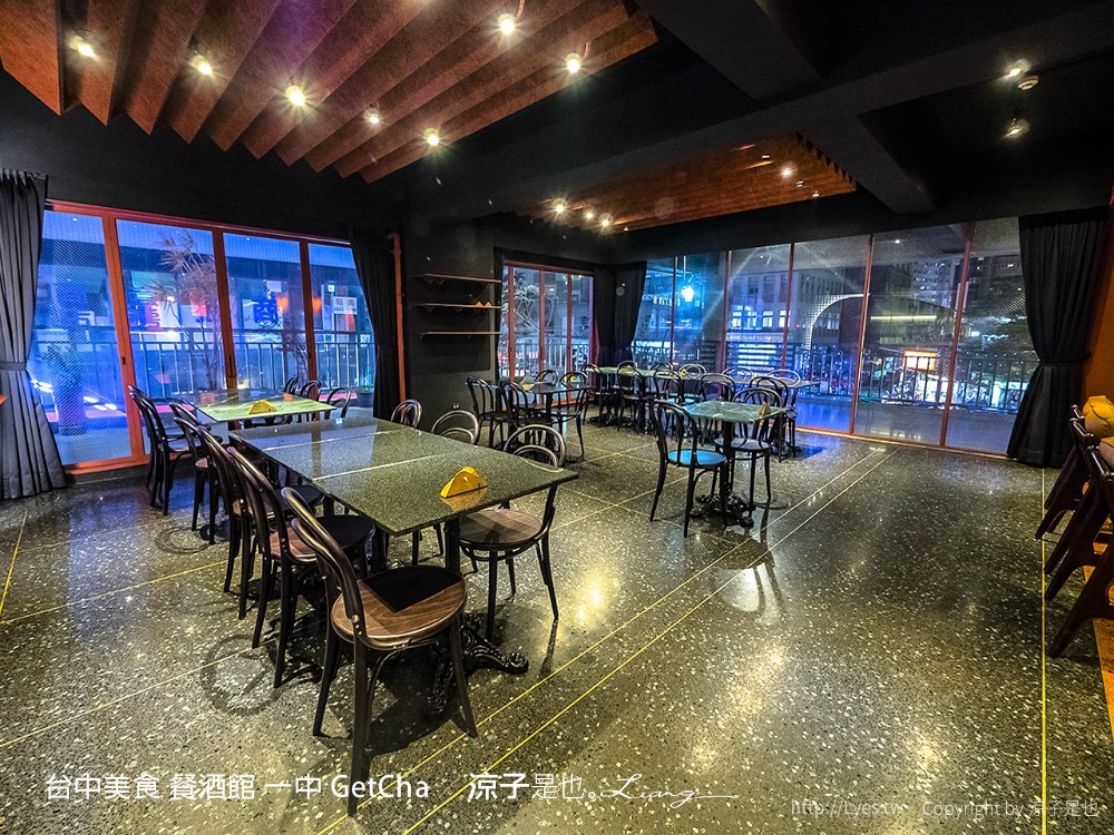 台中美食 餐酒館 一中 GetCha