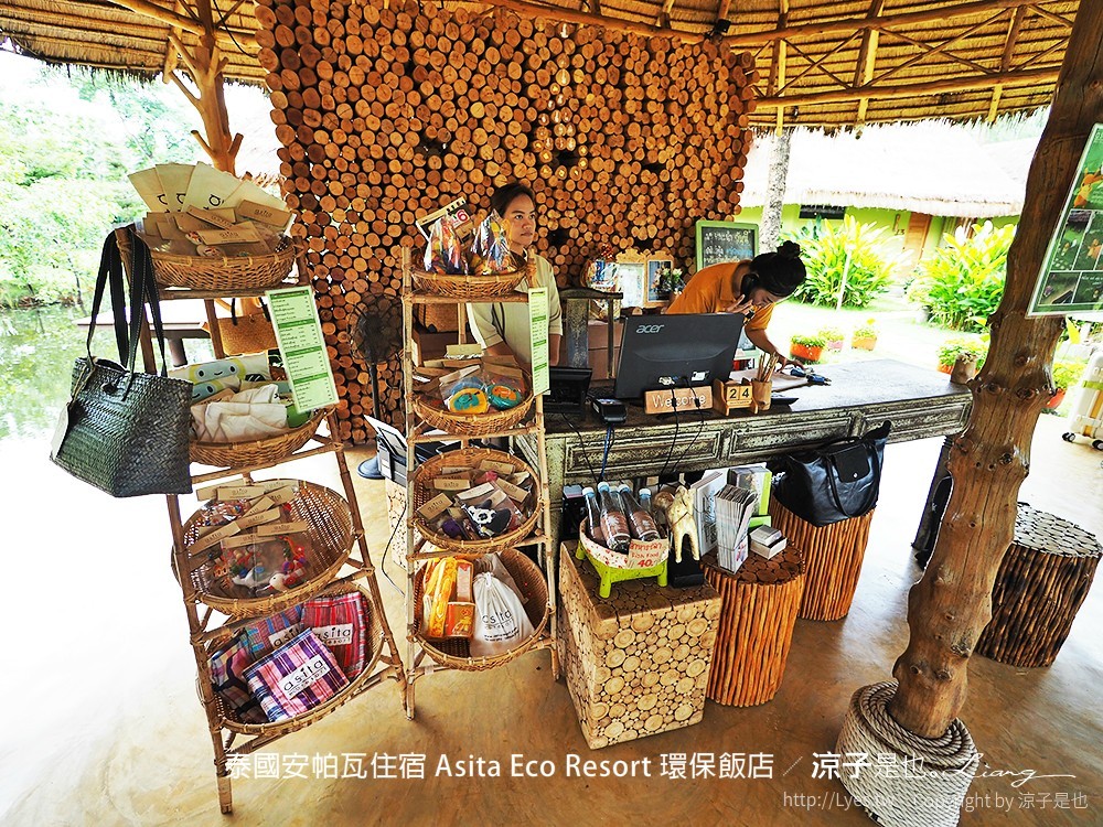 泰國安帕瓦住宿 Asita Eco Resort 環保飯店