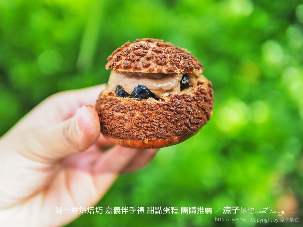 尚一豆烘焙坊 嘉義伴手禮 甜點蛋糕 團購推薦