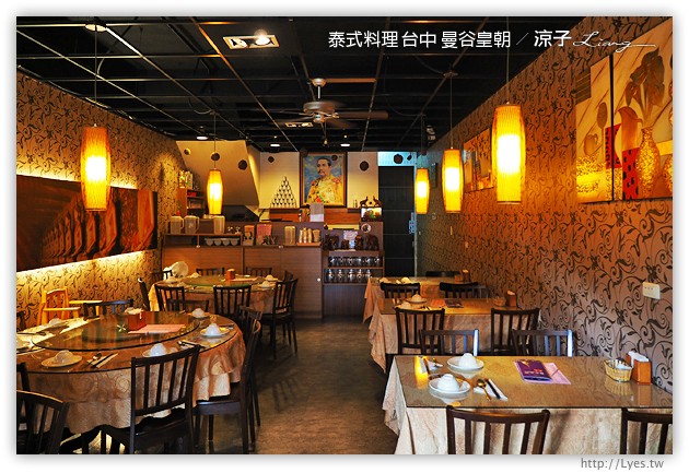 台中-曼谷皇朝 泰式料理-台中平價好吃的泰式料理餐廳