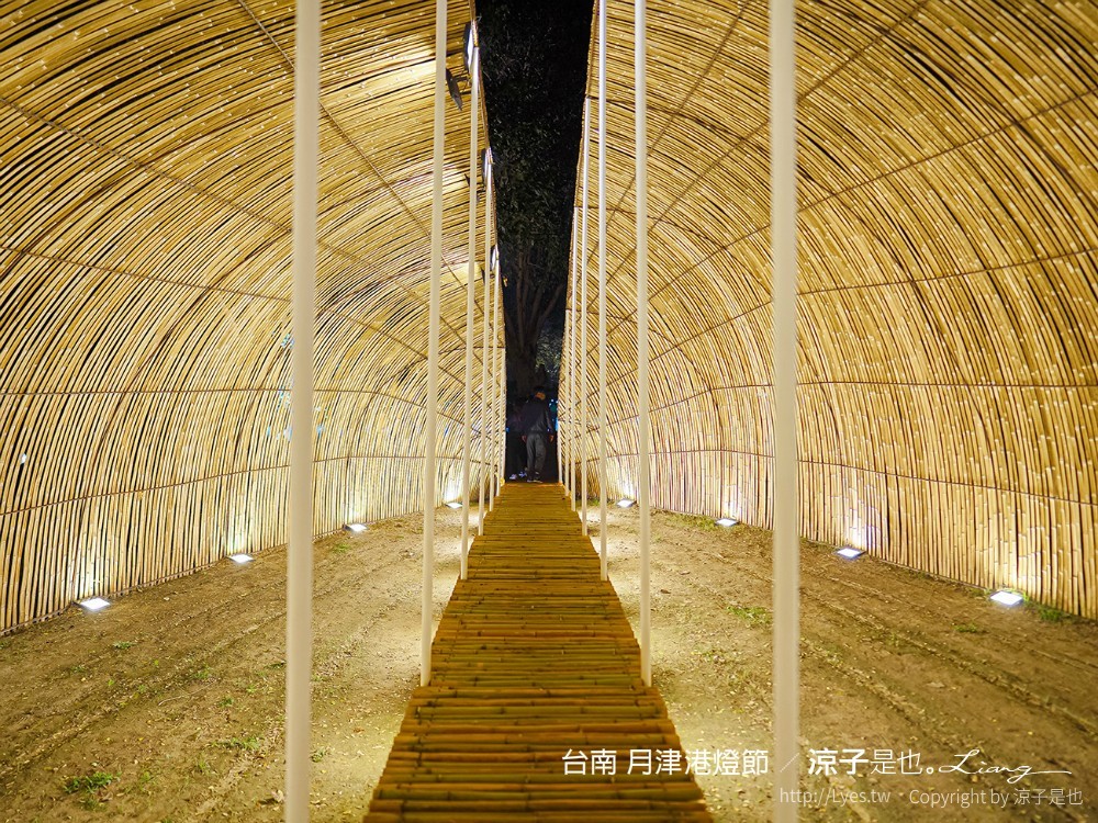 2022台南月津港燈節 台南鹽水燈會 作品 懶人包全攻略 永成戲院 台南鹽水月津港 新創燈區 親子景點