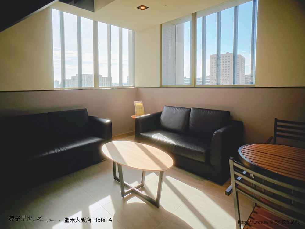 hotel a 聖禾大飯店 台南住宿推薦 保安路國華街 小西門圓環 早餐 房型 房價
