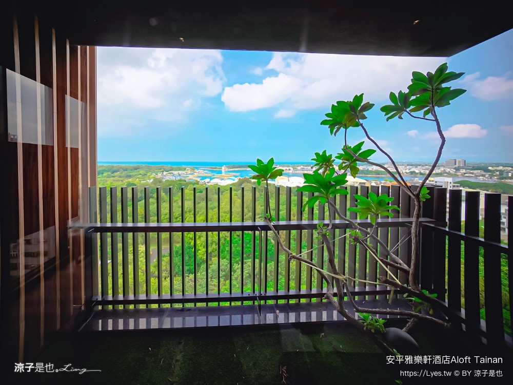 台南安平雅樂軒酒店 台南住宿 台南親子飯店推薦 房型 早餐 兒童遊戲室 健身房 高空酒吧 頂樓夜景 萬豪酒店