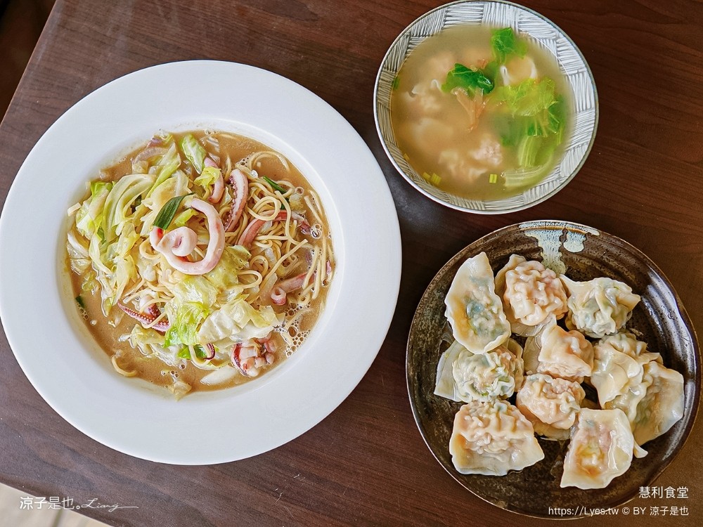 慧利食堂 嘉義太保景點一日遊 嘉義太保美食小吃 故宮南院 三姑姑健康屋 政峰水產 慧利食堂 三食而粒 魔力手作茶 鍋醬幸福小火鍋 夏立克綠豆沙牛奶 魔王雞排