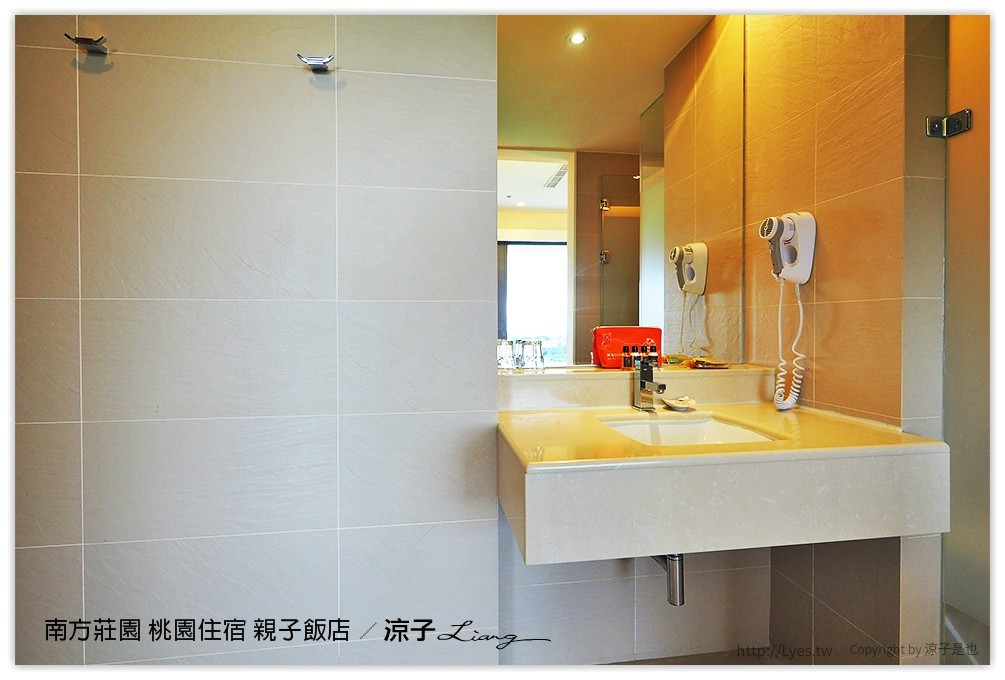 桃園親子住宿推薦-南方莊園渡假飯店 可以泡湯、游泳、風景很美、設施又超多的桃園親子飯店(美人魚房型、環境設施篇)