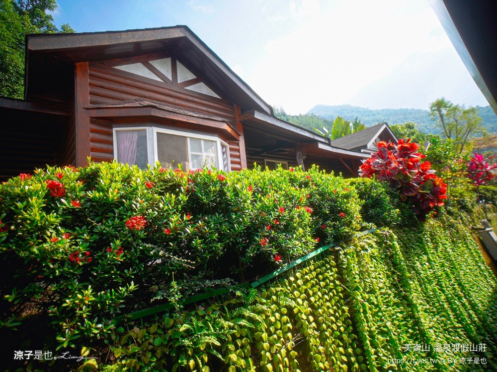 美崙山溫泉渡假山莊 高雄 寶來不老溫泉飯店 房價 親子溜滑梯房型 星空湯屋住宿 露天溫泉 評價 包棟住宿