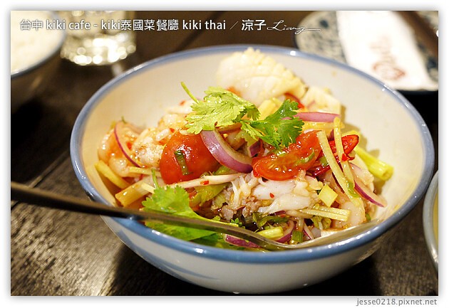 台中-kiki cafe(kiki thai)-kiki泰國菜餐廳(現址已改為Kiki Fruit)