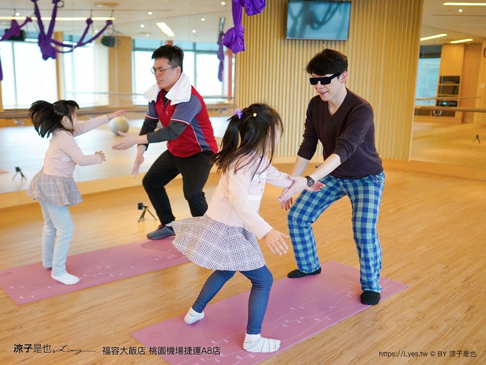 桃園福容大飯店 捷運a8福容 機場飯店 福容飯店交通 房型 設施 早餐 親子 桃園住宿 親子歡樂遊