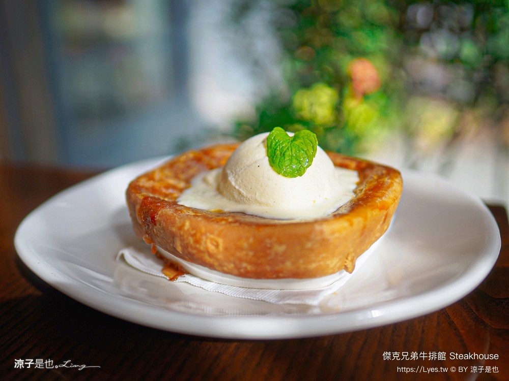 傑克兄弟牛排館 菜單 台中餐廳 公益路美食 生日優惠 美式餐廳 訂位 壽星 steakhouse