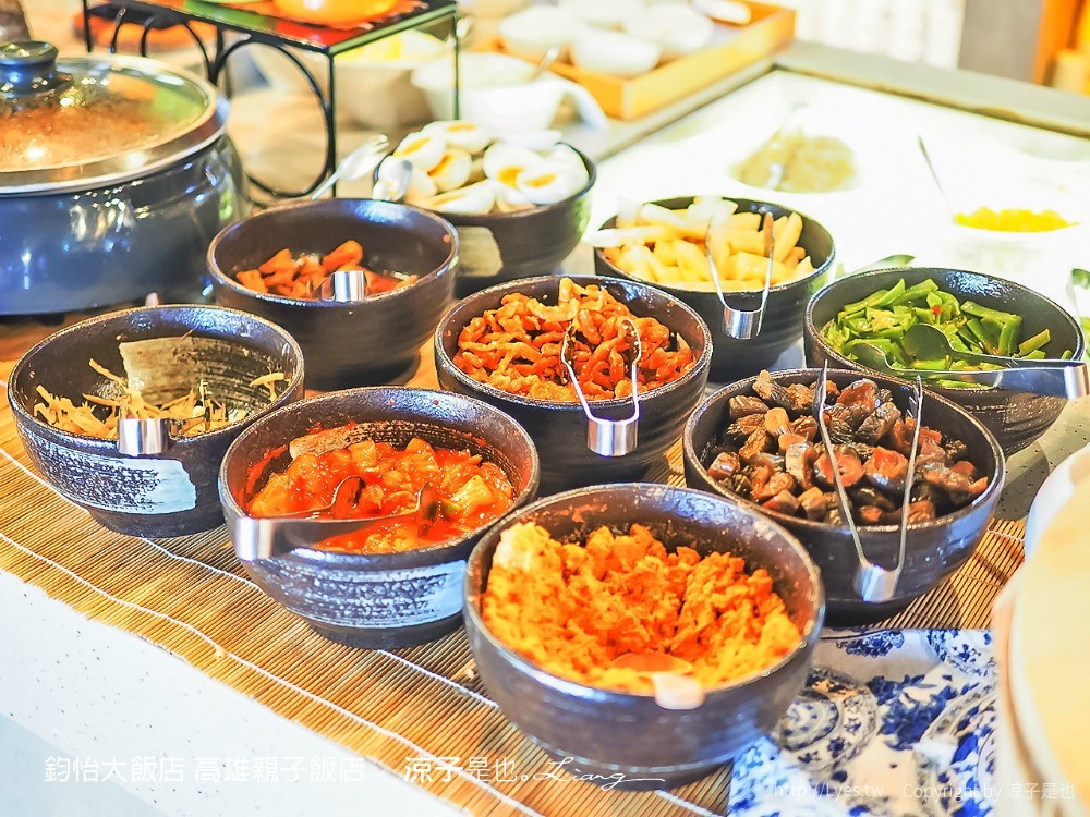 鈞怡大飯店 高雄親子飯店