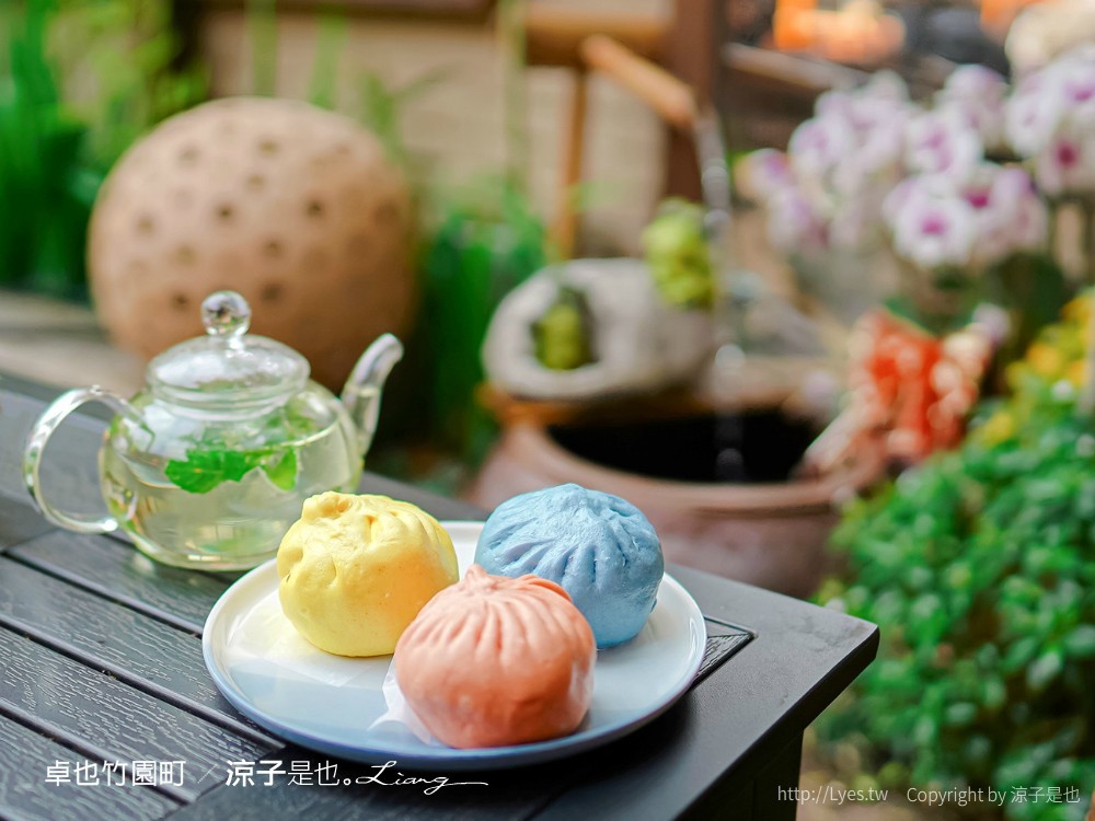 卓也竹園町 菜單 台南景點 京都 日式老屋 藍染 下午茶餐廳 原竹園町臺南州職員宿舍