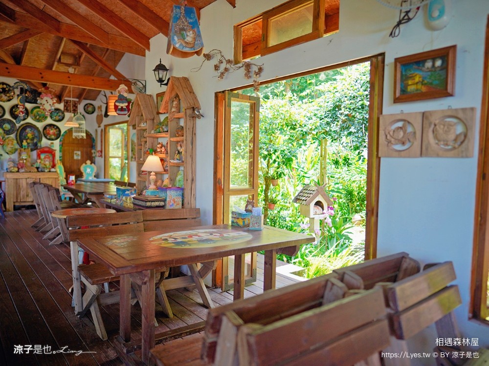 相遇森林屋 菜單 苗栗南庄景點 苗栗景觀餐廳 苗栗景點 森林系 南庄咖啡館 童話屋秘境 苗栗景點 森林系 南庄咖啡館 童話屋秘境