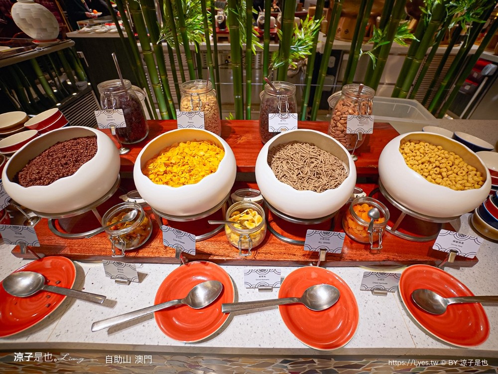 上葡京綜合度假村 澳門飯店推薦 澳門 上葡京酒店 位置 穿梭接泊巴士 早餐 自助山 buffet 泳池 房價 親子住宿 兒童設施