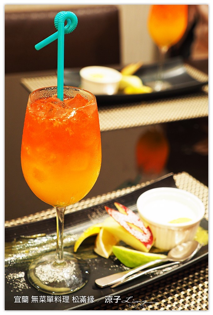 宜蘭-無菜單料理 松滿緣餐廳 手作美食
