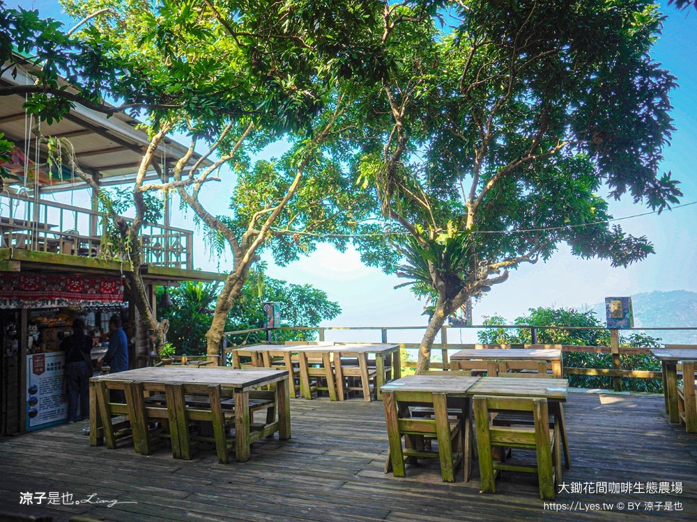 大鋤花間 咖啡生態農場 菜單 台南景點 台南東山175咖啡公路 咖啡館 景觀餐廳
