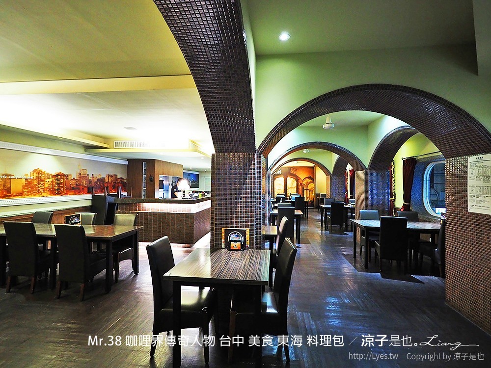Mr.38 咖哩界傳奇人物 台中 美食 東海 料理包