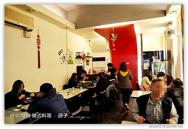 台中-韓饌 韓式料理-勤美誠品附近的平價韓式料理