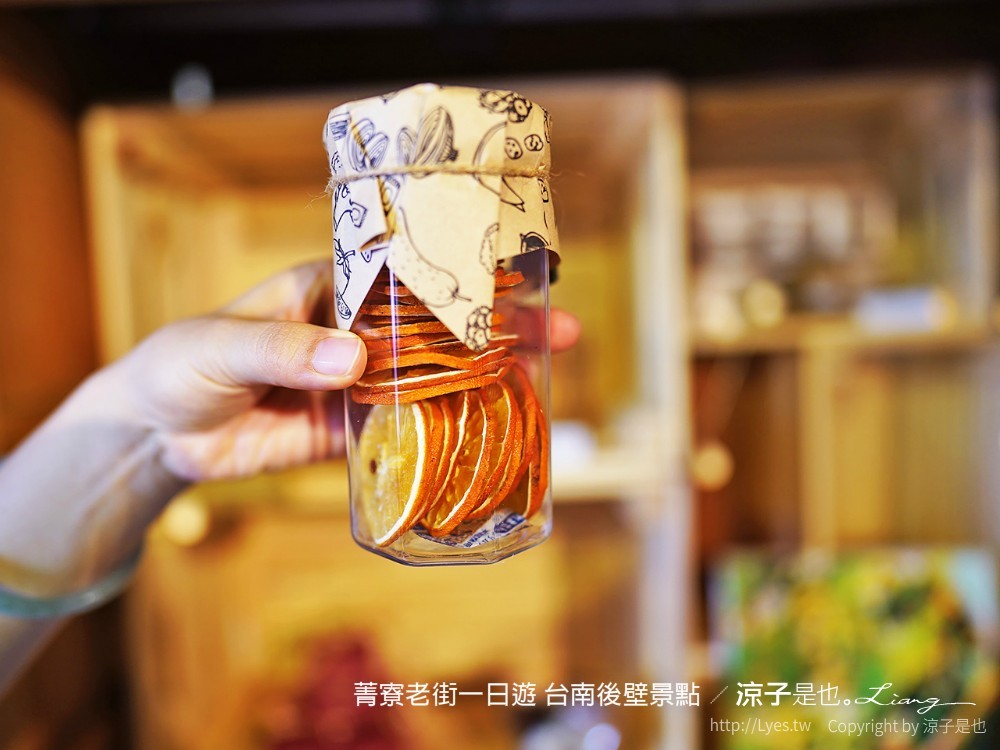 菁寮老街一日遊 台南後壁景點