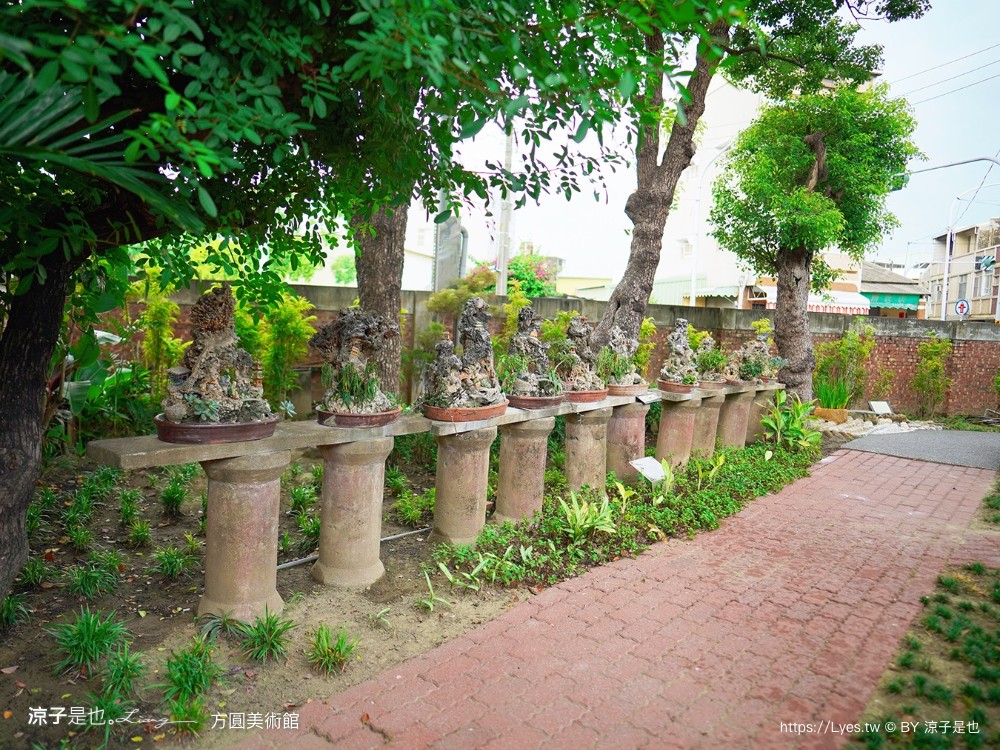 方圓美術館 門票 收費 台南景點 將軍景點 文青咖啡館 醫師 圓拱迴廊建築