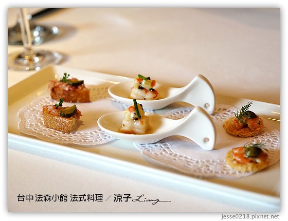 台中 法森小館 法式料理 6