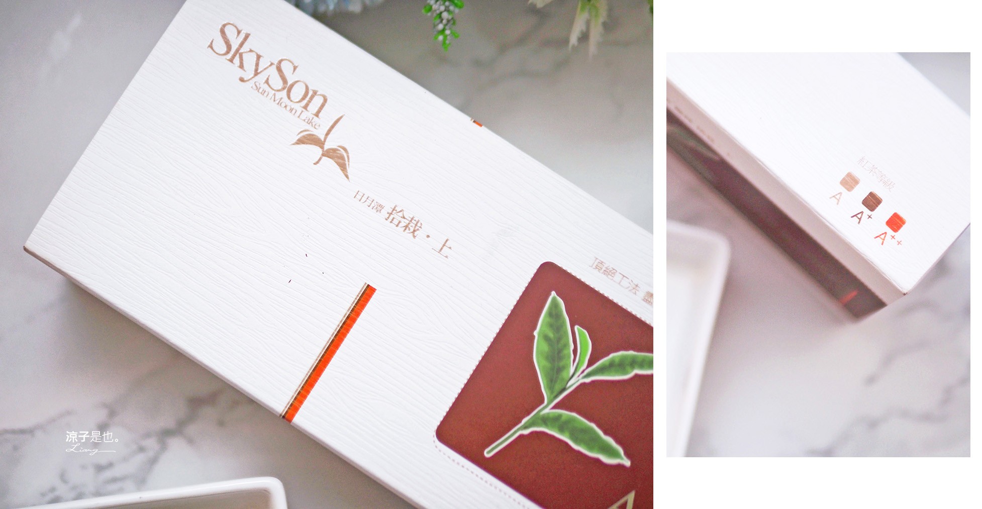 天子舒芙蕾 SkySon 埔里美食 伴手禮推薦 台中甜點 年節禮盒 天子舒芙蕾門市 價格