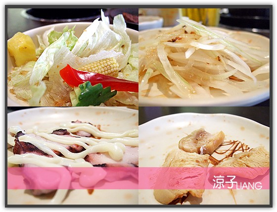 台中燒肉吃到飽-石頭日式炭火燒肉