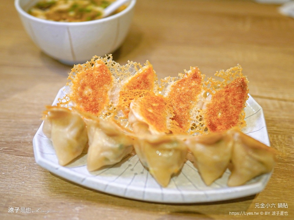 元金小六鍋貼 菜單 台中西屯 台中美食 鍋貼 酸辣湯 台中小吃 冰花鍋貼 排隊美食