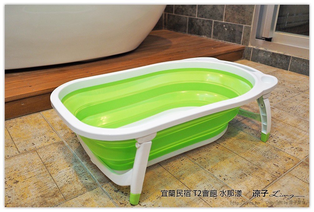 宜蘭民宿 T2會館 水那漾 - 涼子是也 blog